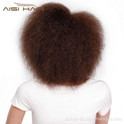 Aisi Hair Short Afro Wig Brown Synthetic kinky Curly Wigs for Women Fluffy African American Natural Black Hair Wigs